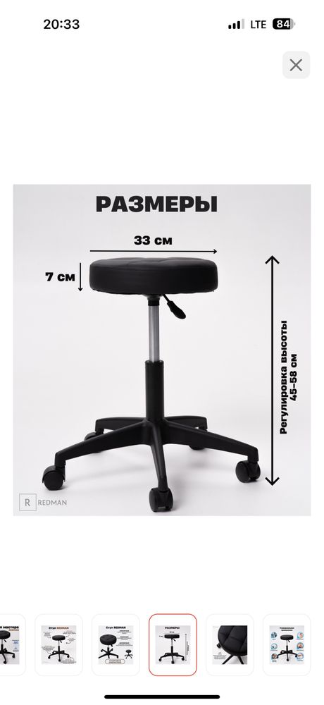 Продам кушетка набор в отличном состоянии