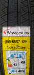 WIDEWAY SpeedWay 265/65R17 112Н
