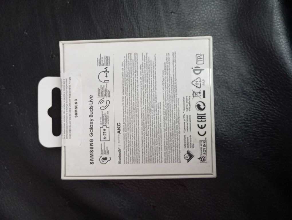 Samsung buds live