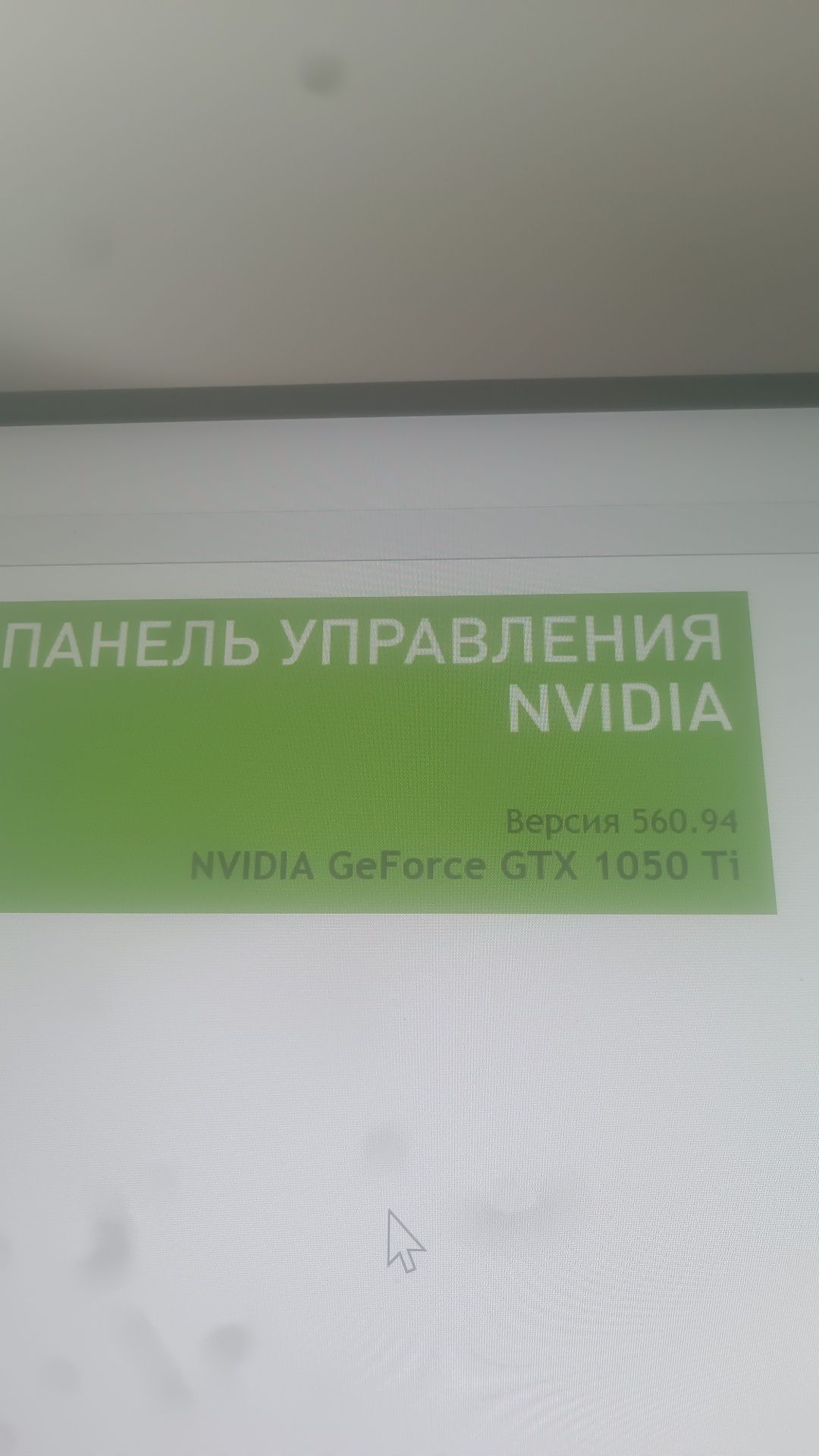 Продам игровой компьютер