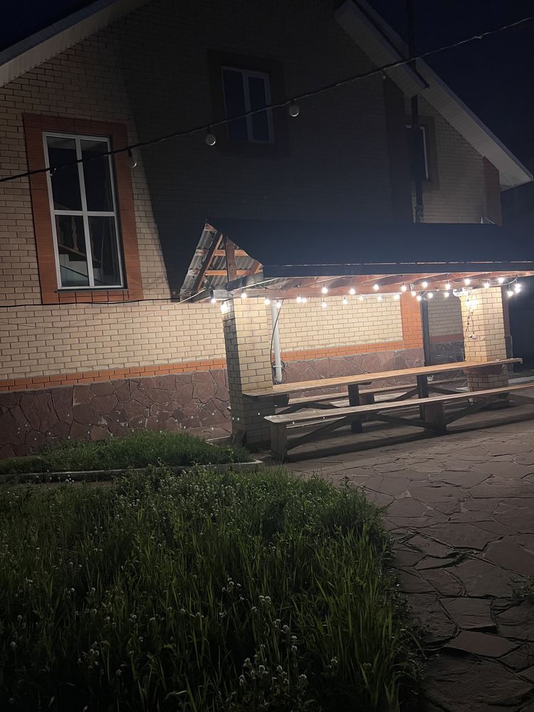 Домик в Боровом