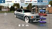 Car paking акк сатам