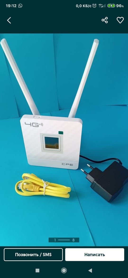 Симочный роутер модем алтел билайн актив 4G+ wifi
