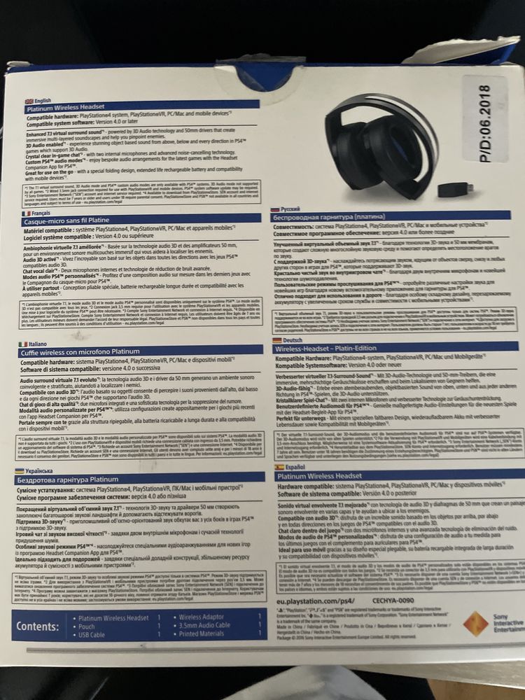 Продам наушники Platinum Wireless Headset