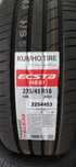 Kumho Ecsta HS51 235/45R18 98W