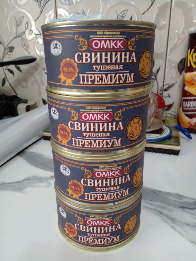 Тушёнка свиная белоруссия