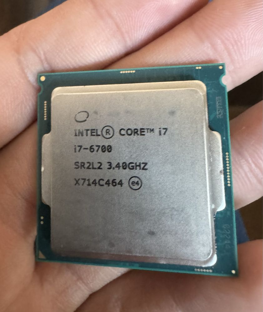 Intel core i7 6700