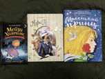 Книги детские, книга рецептов 200 страниц