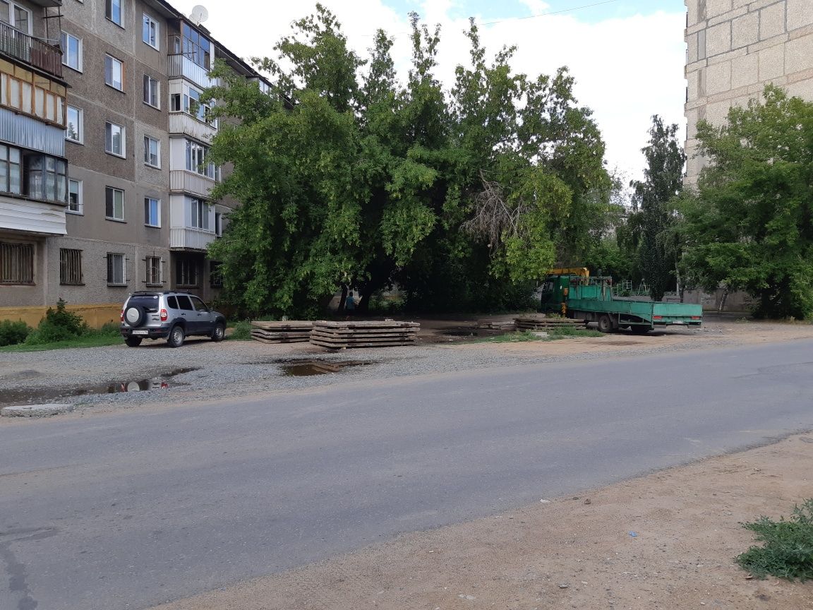 Меняю на 1-2 комнатную квартиру