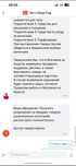 Каспи категория бренд