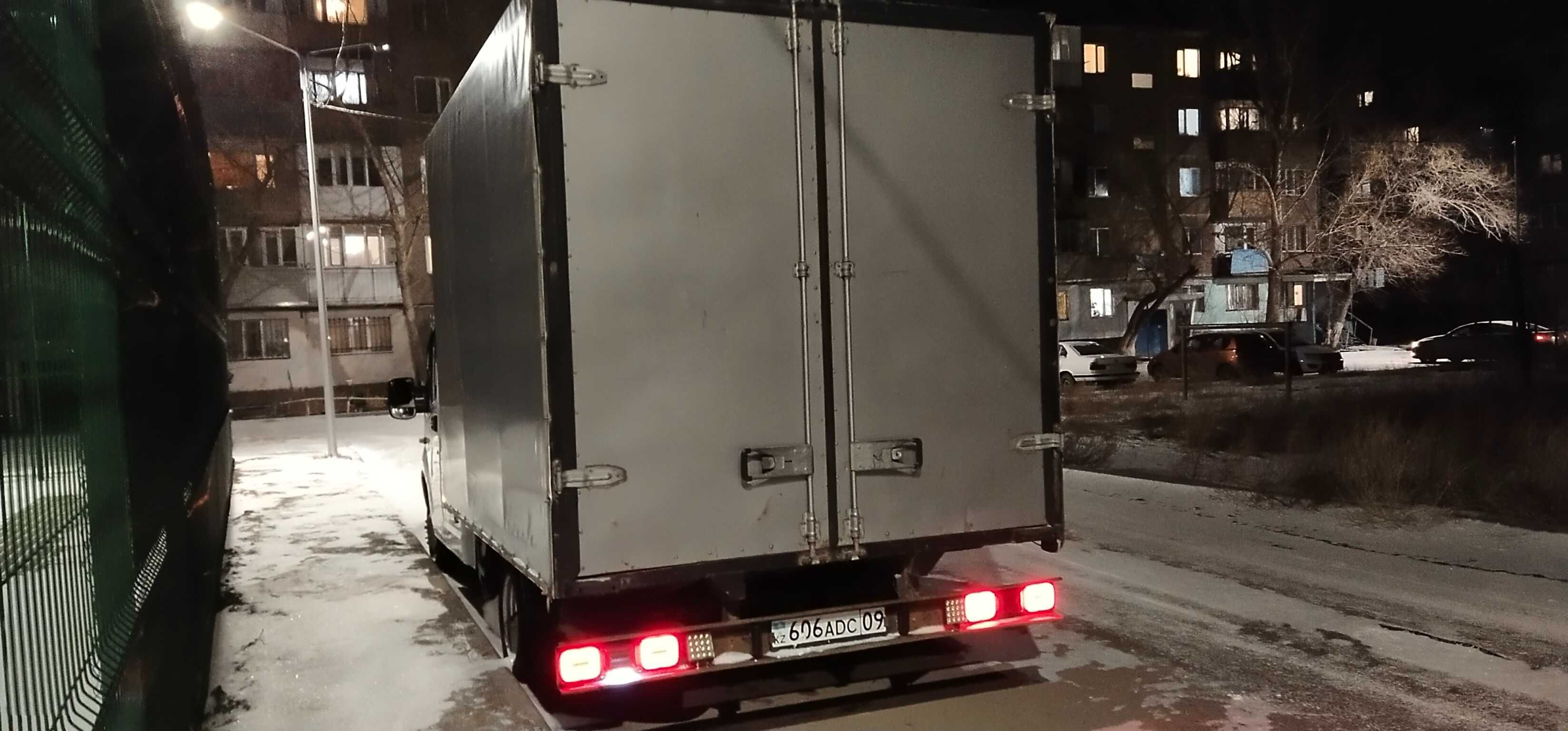 Колпаки ГАЗель,под Диски,на Колёса, Новые. Комплект полный.4-е шт.R-16