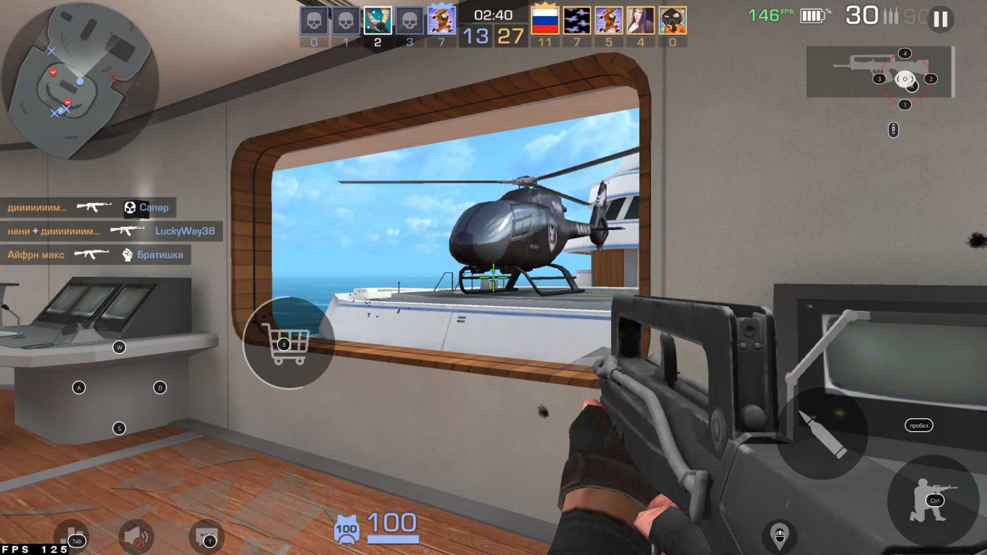 Игровой Компьютер с Монитором 24" Полный Комплект GTA5 CSGO2