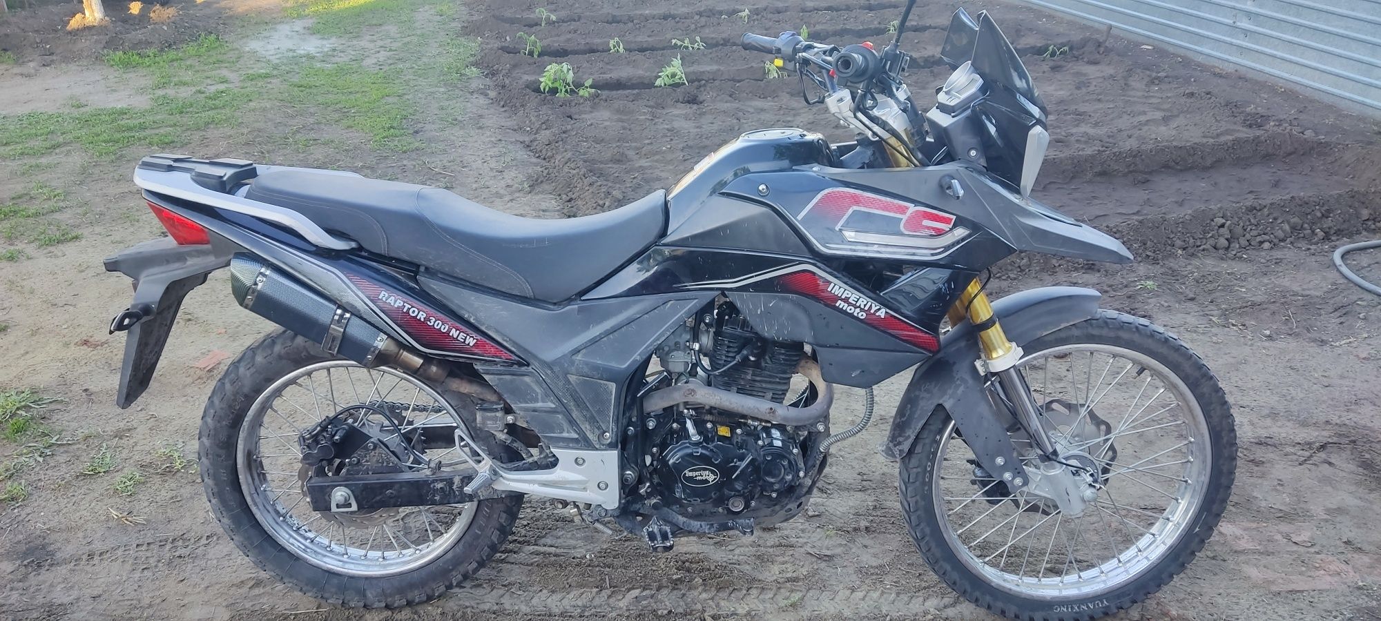 Продам мотоцикл Racer Ranger 300
