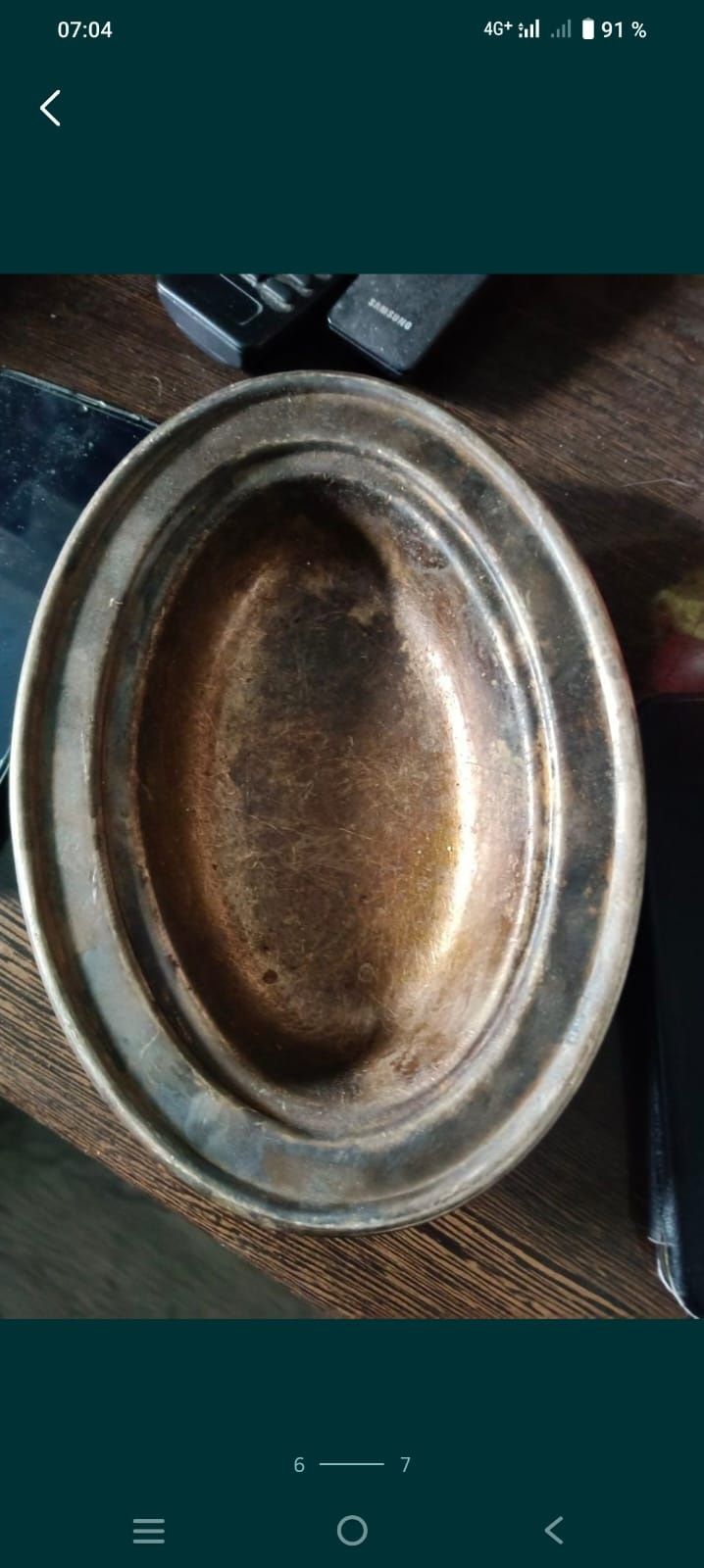 Продам разное ссср