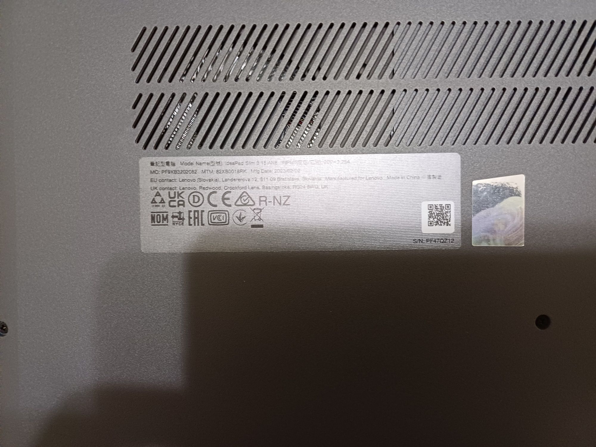 Ноутбук.  LENOVO