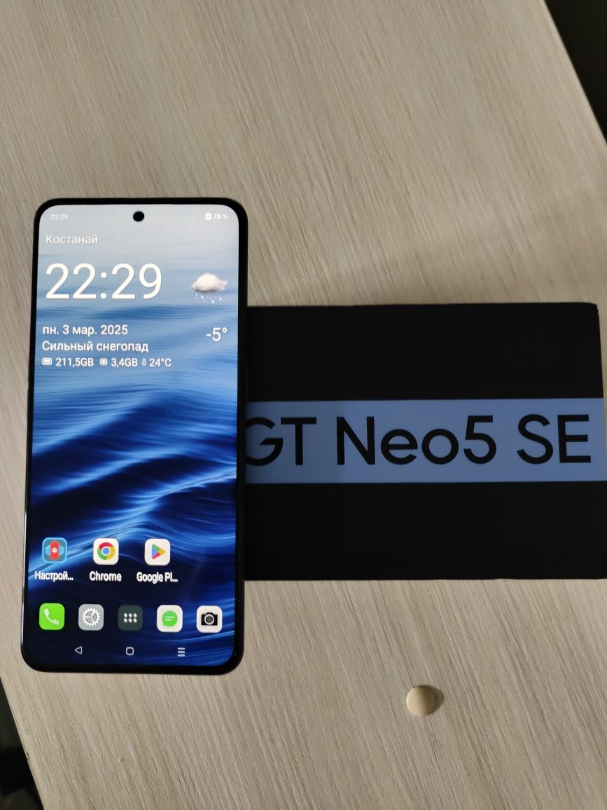 Продам отличный смартфон Realme gt neo 5se