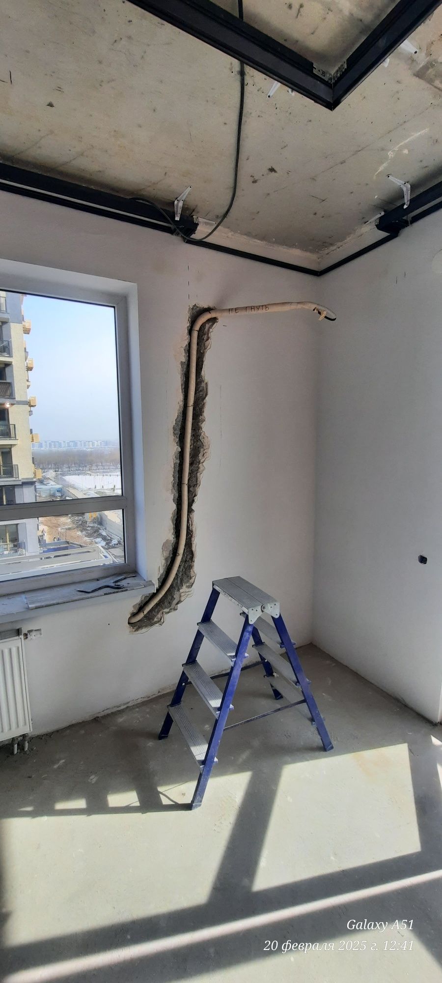 Установка кондиционера