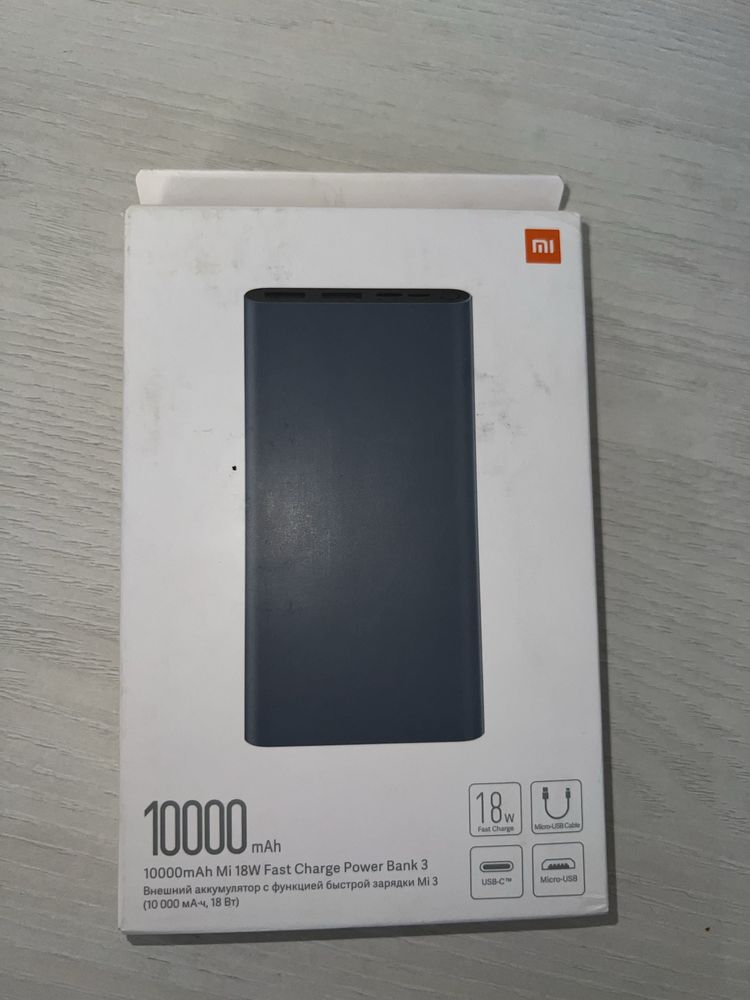 Xiaomi Powerbank 3 10000mAh