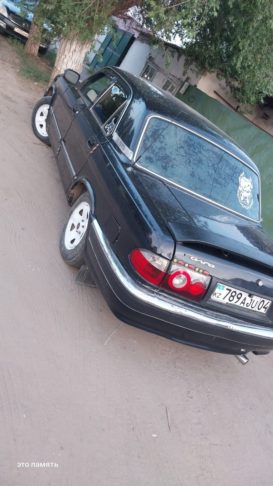 Продам ГАЗ 31105 Волга 2007