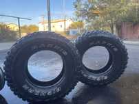 MAXXIS R16 резина