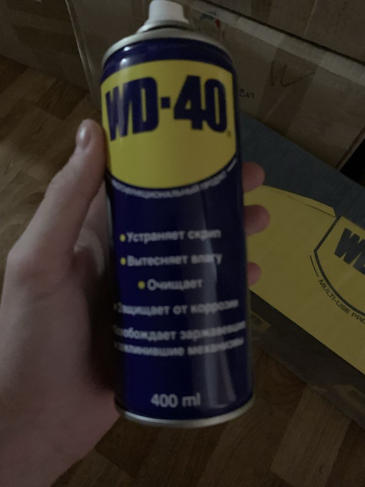 Продам вд40 великобритания миниопт