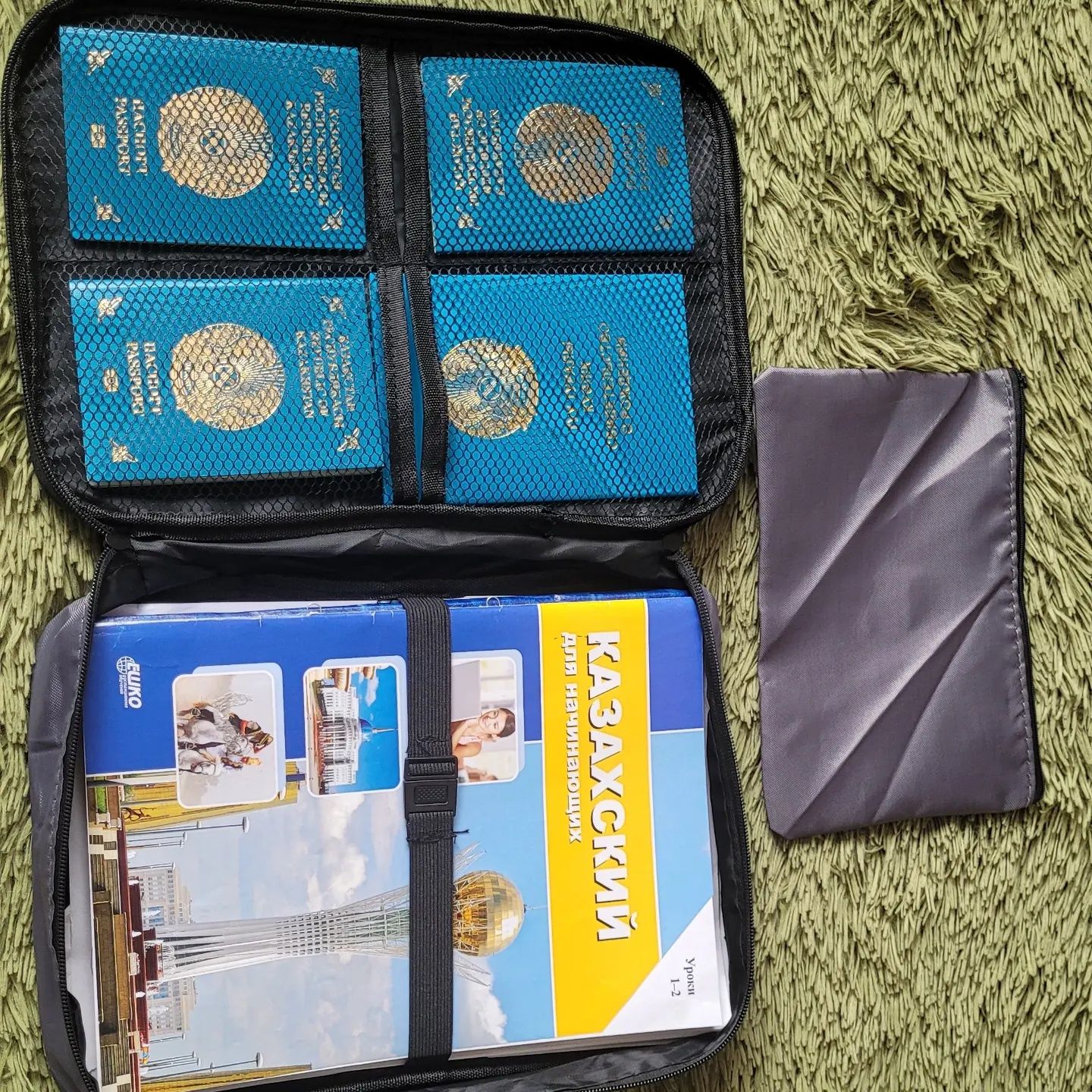 Органайзер для документов
