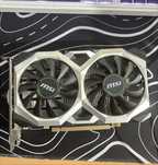 Видеокарта MSI 1650