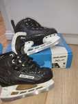 Коньки хоккейные Bauer X-LP - Yth