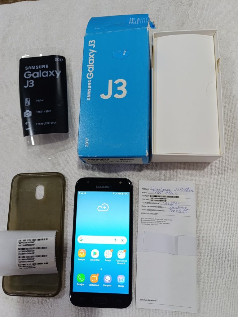 Продам телефон "SAMSUNG J-3"