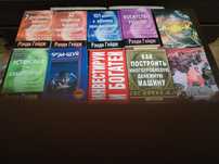 Книги для сетевиков