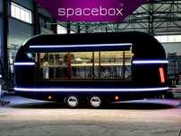 фудтрак spacebox готовый бизнес