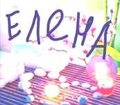 Пилинг спа процедуры