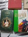 Книги разные (худ. литература). Смотрите фото