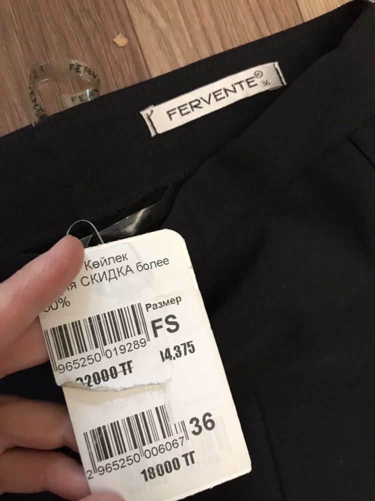 Продам вещи, платья, юбку, кожанные брючки