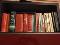 Китайские Словари и книги