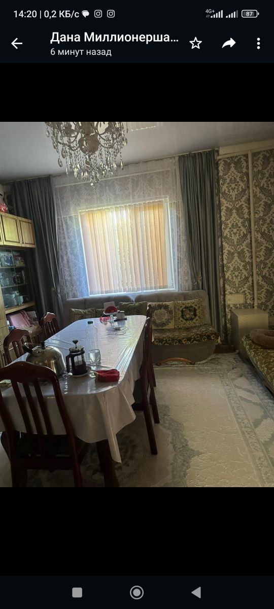 Продам большой дом 6 комн