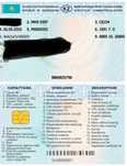 Проадам тех/паспорт полуприцеппа камаза