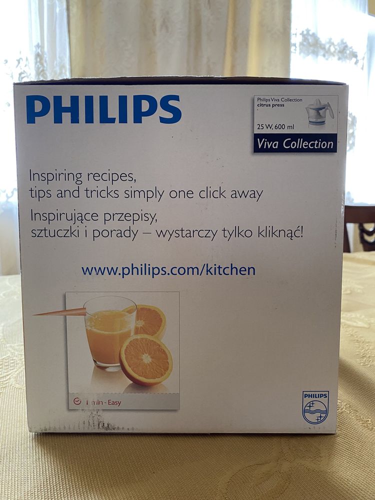 Соковыжималка для цитрусовых Philips HR-2744/40