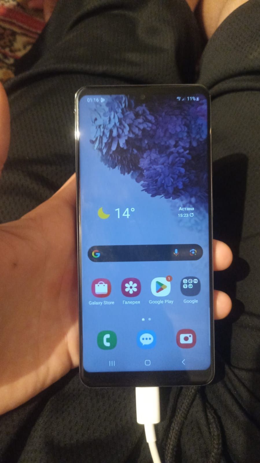 Срочно Samsung s20 128gb