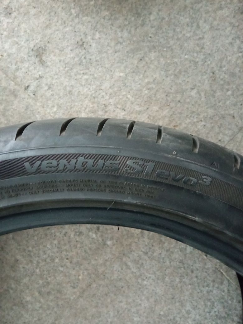 Шины летние  HANKOOK