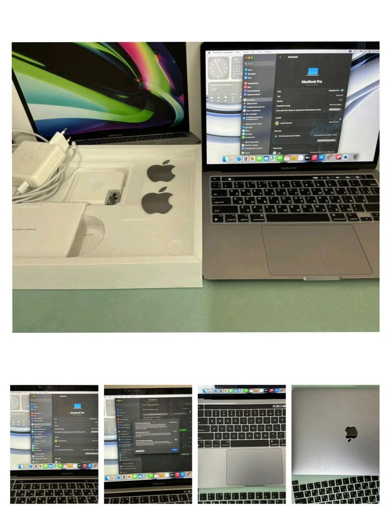Apple MacBook Pro M1 13,3
дюймов 2022 года
256GB/8RAM Space Gray
2020