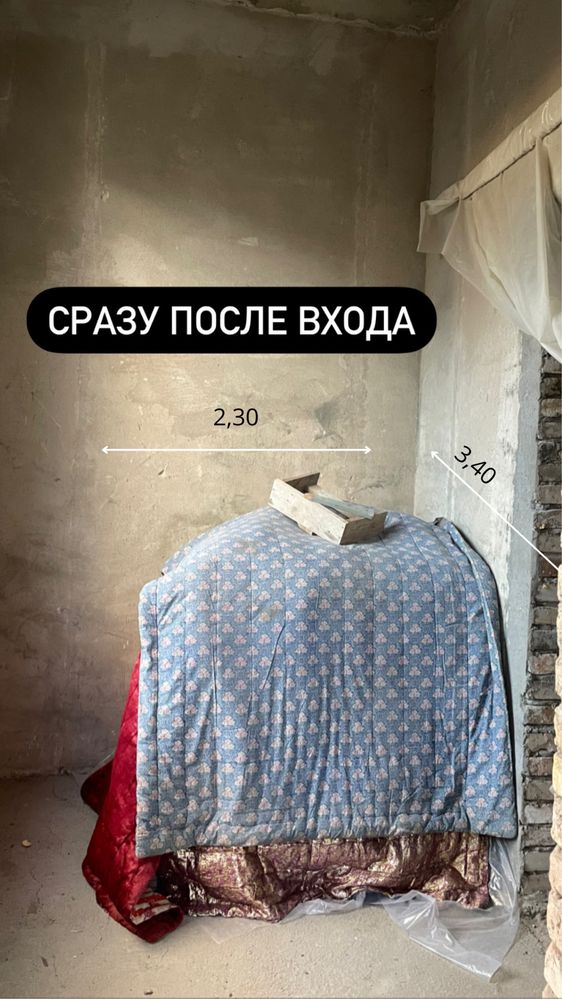 Продам дом в тихом районе сахзавод