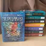 Серия книг Зерцалия