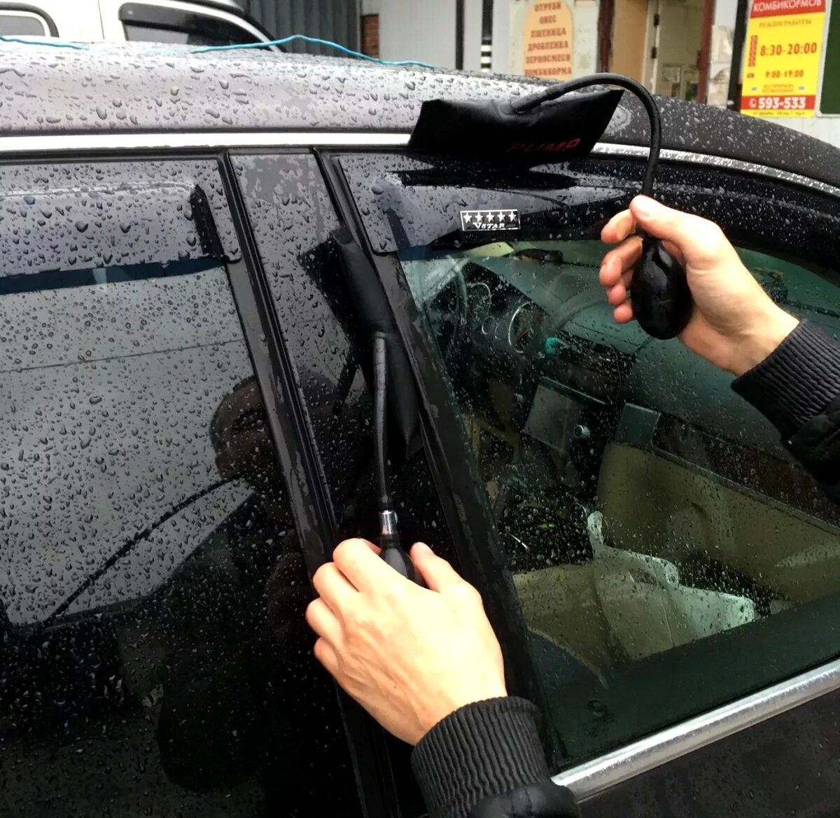 Медвежатник Вскрытие автомобиль 24/7