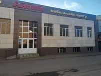 Сдам в аренду помещения