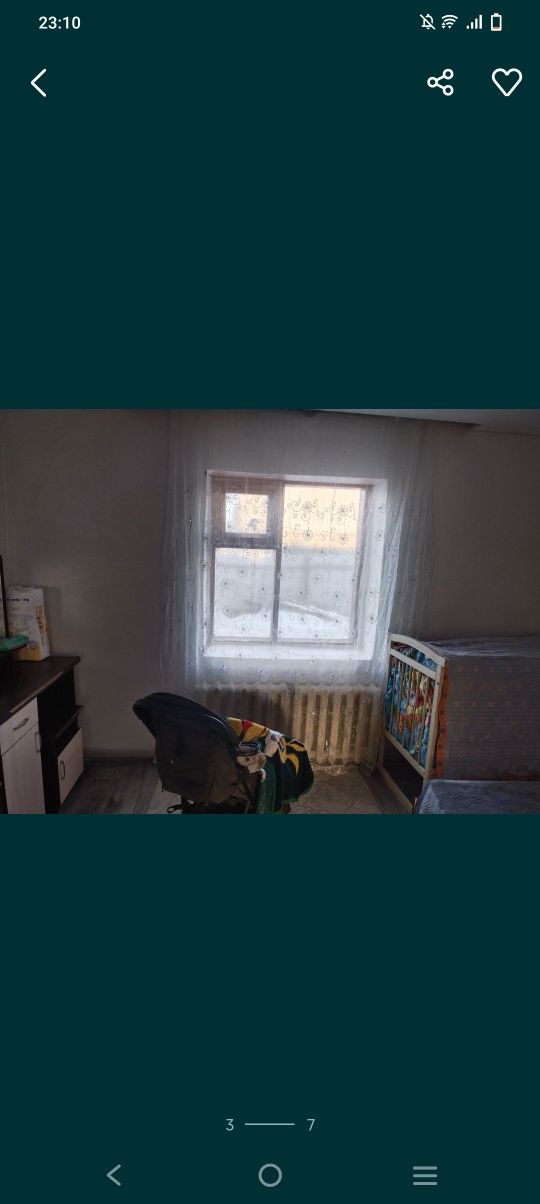 Продам дом на Бобровке 706