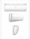Кондиционеры Алмаком,Almacom,Otex,Gree,Changhong от 15 кв