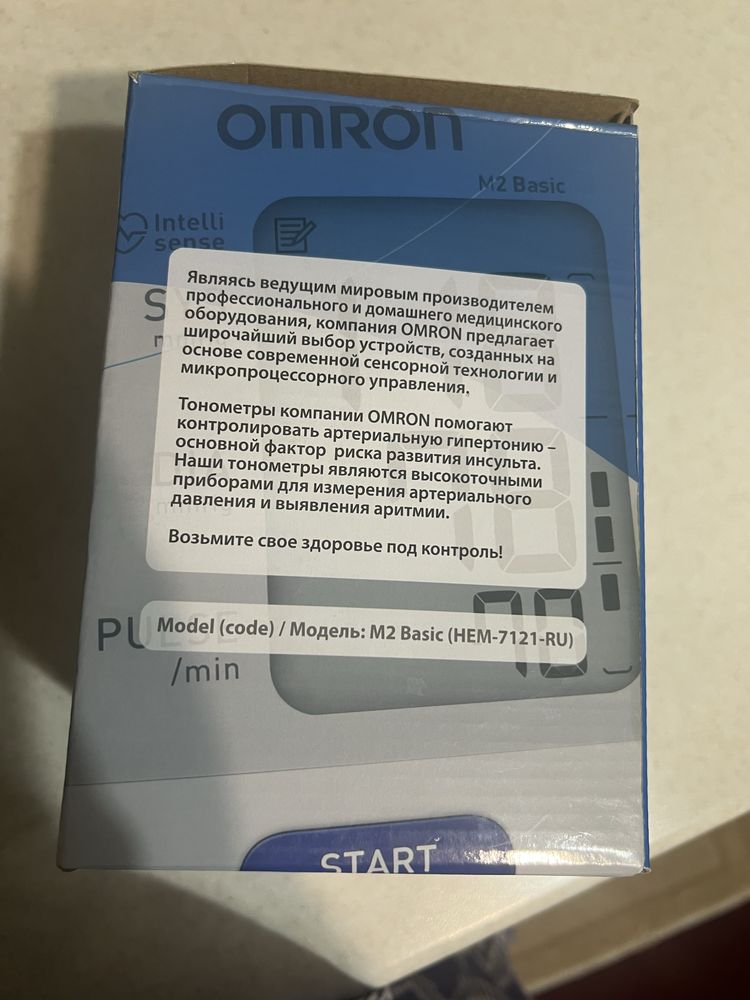 Танометр Omron bazic M2