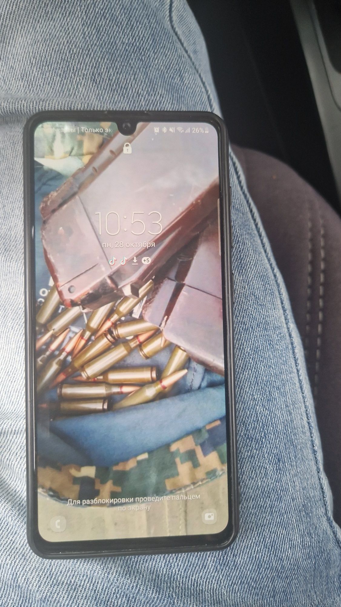 samsung A41 telfon