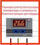 новая и многое другое